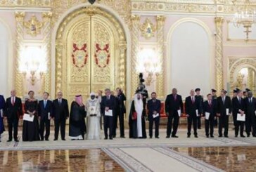 Путин: двусторонние отношения России и Вьетнама находятся на подъеме