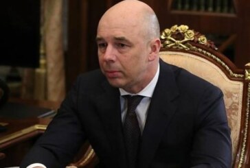 Силуанов предложил россиянам самим копить на пенсию: как это сделать