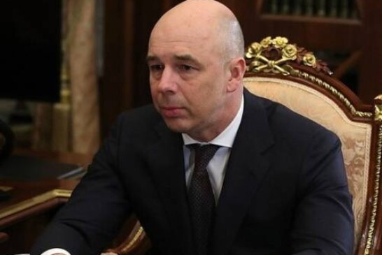 Силуанов предложил россиянам самим копить на пенсию: как это сделать
