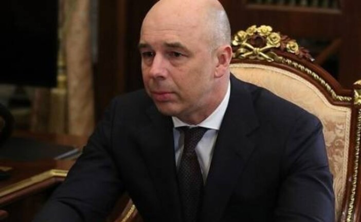 Силуанов предложил россиянам самим копить на пенсию: как это сделать