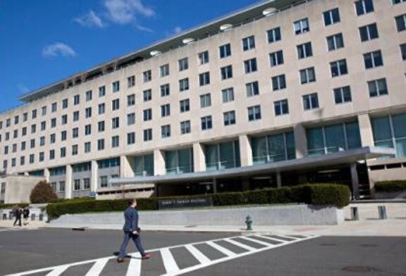 СМИ: Госдеп предупредил сотрудников об увеличении попыток хакерских атак