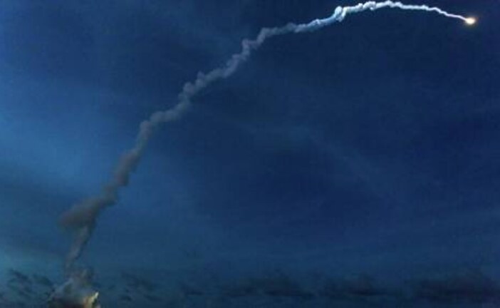 Во Французской Гвиане успешно стартовала ракета-носитель Ariane 5