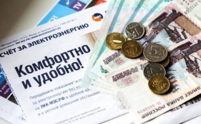 Прямая оплата услуг ЖКХ: поможет ли сэкономить новая система