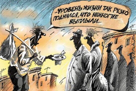 Пенсия как способ издевательства: сколько государство не пожалело на индексацию