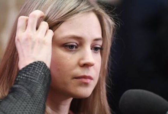 Поклонская прокомментировала ошибку с декларированием участка Слуцкого