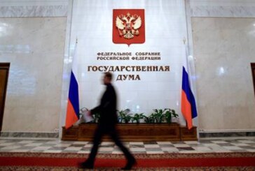 Володин считает правильным решением экономию на ремонте здания Госдумы