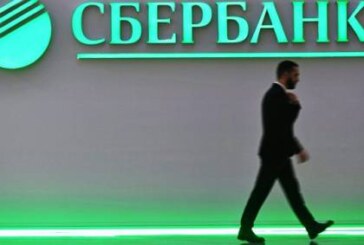 Сбербанк прокомментировал сообщение о заражении смартфонов Android-вирусом
