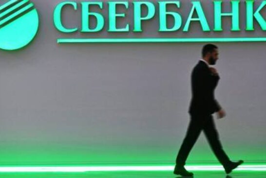 Сбербанк прокомментировал сообщение о заражении смартфонов Android-вирусом