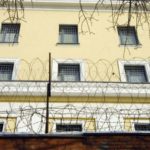Убийство в «Матросской тишине»: заключенные запытали сокамерника до смерти