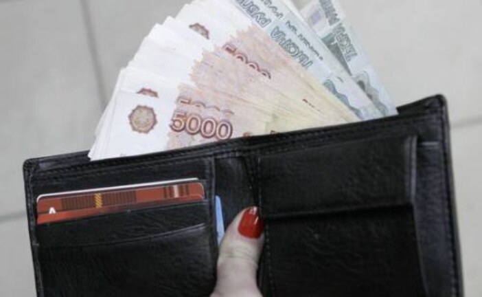 Аналитики составили рейтинг самых доходных профессий в России