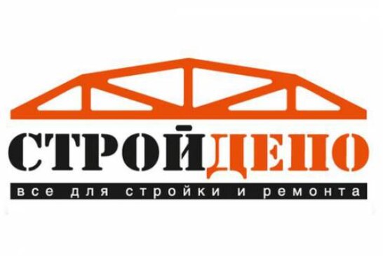 Кто виноват в банкротстве крупной торговой сети «СТРОЙДЕПО»?