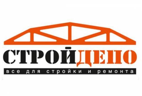 Кто виноват в банкротстве крупной торговой сети «СТРОЙДЕПО»?