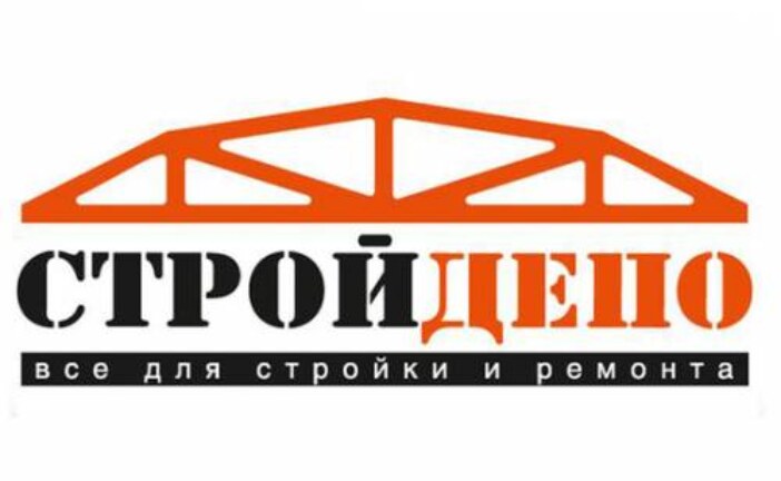 Кто виноват в банкротстве крупной торговой сети «СТРОЙДЕПО»?