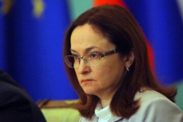 Скандал на съезде АРБ: Набиуллина его проигнорировала