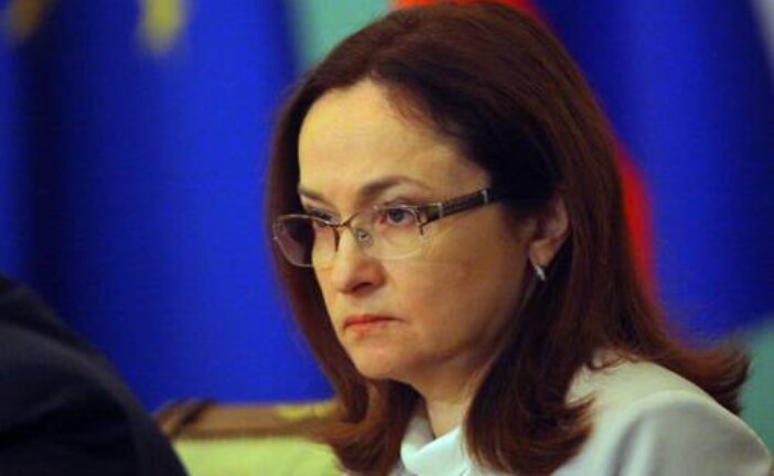 Скандал на съезде АРБ: Набиуллина его проигнорировала