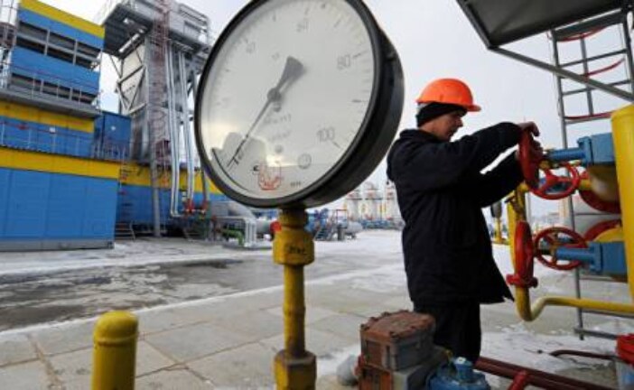 Эксперт оценил заявление «Газпрома» о снижении транзита газа через Украину
