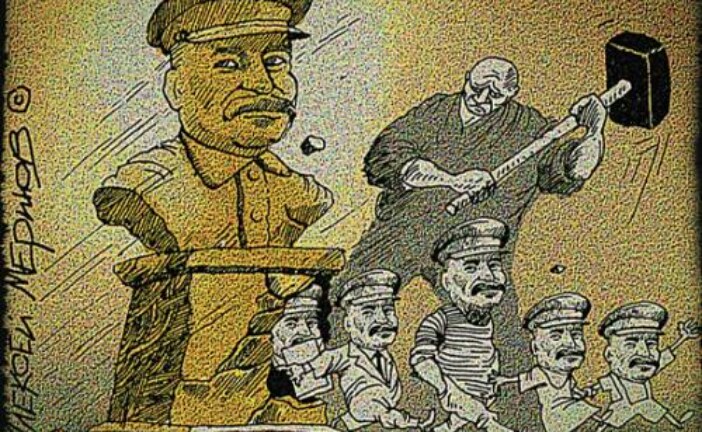 Хождение по трупам