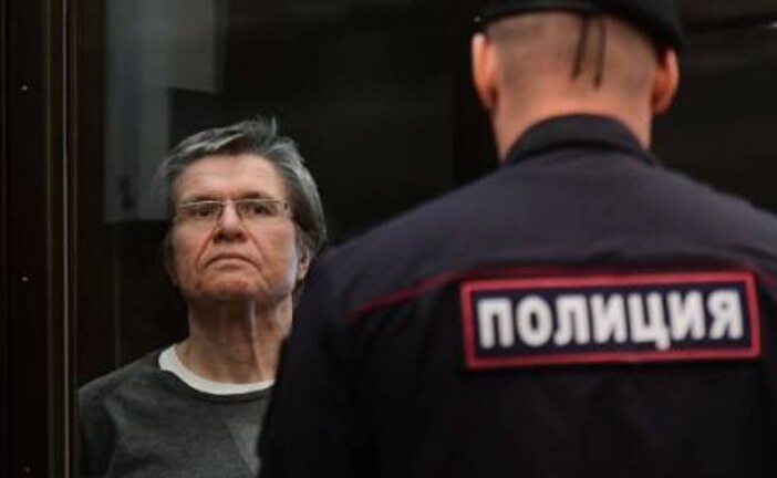 Член ОП рассказал, где Улюкаев может отбывать наказание
