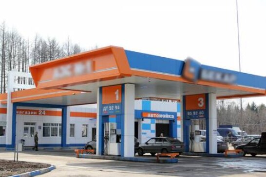 Россиянам грозит резкое подорожание бензина