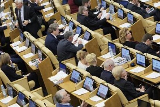 В ГД рассказали подробности законопроекта об ответных мерах на санкции США