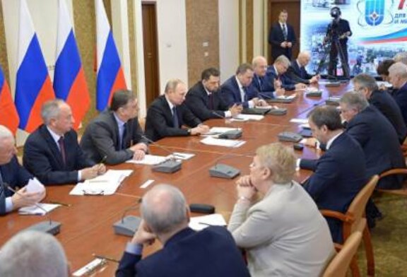 РАН примет участие в разработке российских стратегических проектов