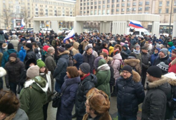 Эксперты рассказали, как свести к минимуму протестные риски в России