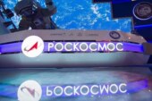 В РФ разработали проект обитаемого аппарата для полетов к ближним планетам