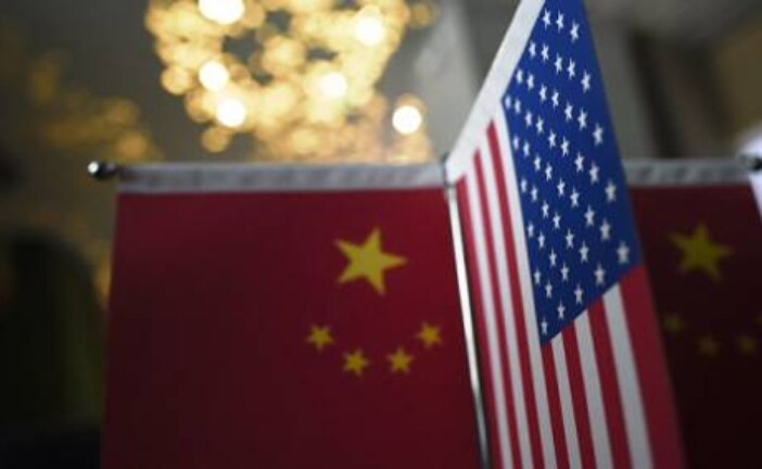 Торговой войны между США и КНР нет, заявили в американском минфине