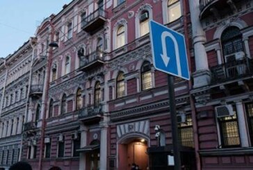 Высланные американские дипломаты рассказали, что их связывает с Россией