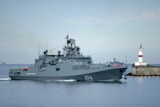 Спутники зафиксировали выход российских кораблей с базы Тартус