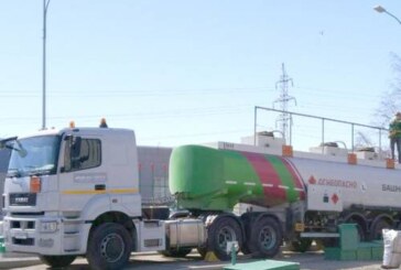 «Роснефть» начала продажу бензина «Евро-6»