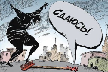 Правительство вознамерилось изменить систему пенсий в России
