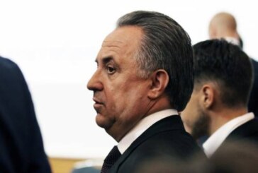 Мутко рассказал о цели сборной России на ЧМ-2018 по футболу
