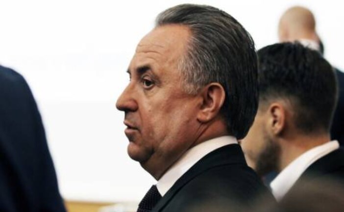 Мутко рассказал о цели сборной России на ЧМ-2018 по футболу