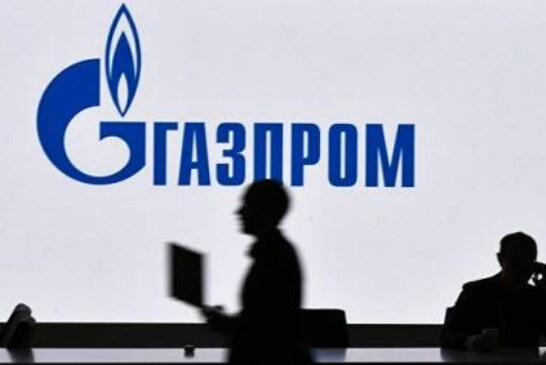 «Газпром» зарезервировал средства для выплаты штрафа «Нафтогазу»