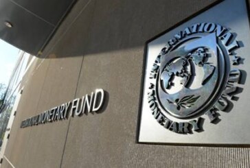 Украина получит от МВФ меньше, чем планировалось