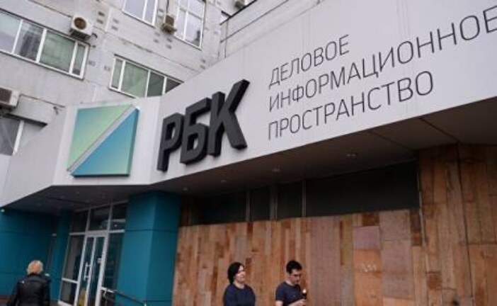РБК и «Коммерсант» раскрыли подробности недавних увольнений журналисток