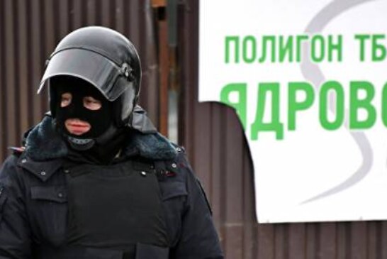 Власти Волоколамского района ищут новое место для мусорного полигона