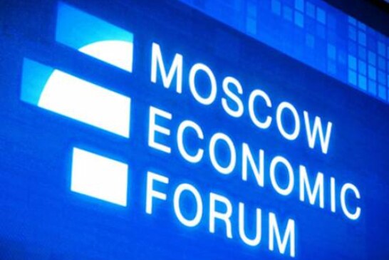 Грудинин на Московском экономическом форуме разгромил препоны для бизнеса