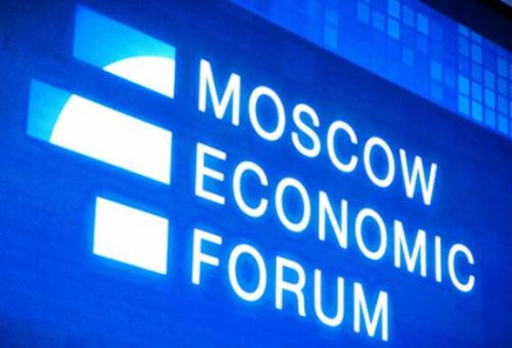 Грудинин на Московском экономическом форуме разгромил препоны для бизнеса