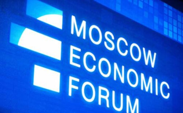 Грудинин на Московском экономическом форуме разгромил препоны для бизнеса
