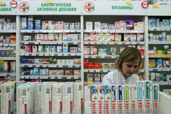 Минпромторг доработал проект о продаже лекарств в магазинах, узнали СМИ
