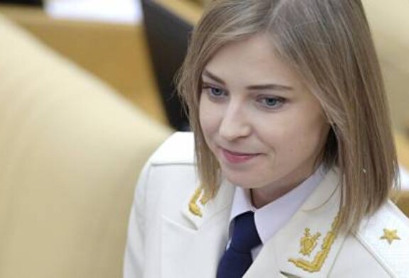 Поклонская назначила украинским следователям время для встречи