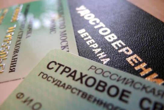 Повышение пенсионного возраста: к чему готовиться россиянам