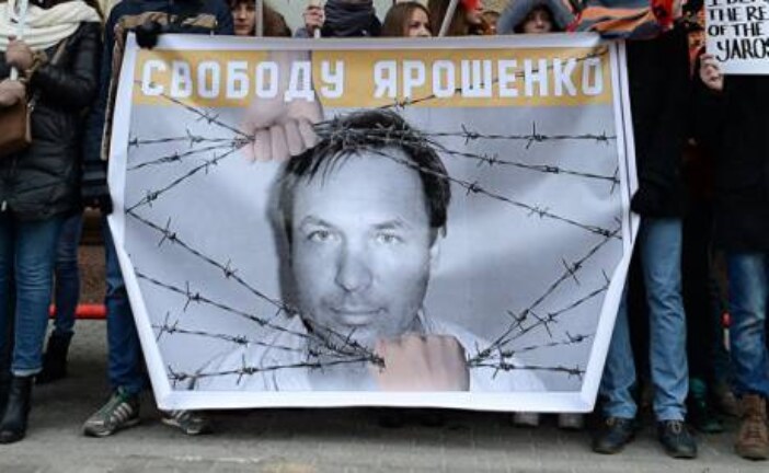 Москалькова вновь обратится к США по условиям содержания Ярошенко
