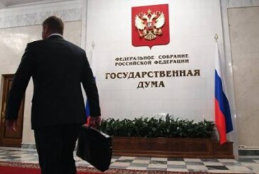 В ГД внесли проект о праве голосовать на выборах в Госдуму на любом участке
