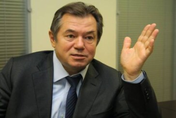 Глазьев оценил ущерб России от ЦБ в 23 трлн рублей