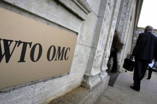 Россия обратится в ВТО по пошлинам США на сталь, заявили в Минпромторге