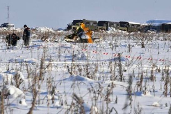 На месте крушения Ан-148 нашли 13 фрагментов самолета, сообщил источник