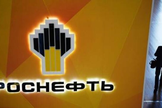 Китайская СEFC может купить долю в «Роснефти», узнали СМИ